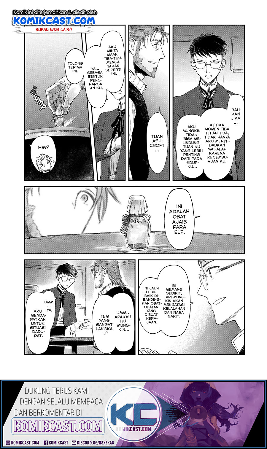 Boukensha ni Naritai to Miyako ni Deteitta Musume ga S Rank ni Natteta